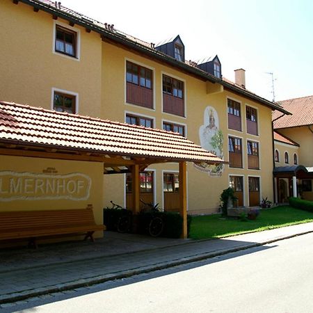 Appartementhaus Holmernhof I Bad Füssing エクステリア 写真